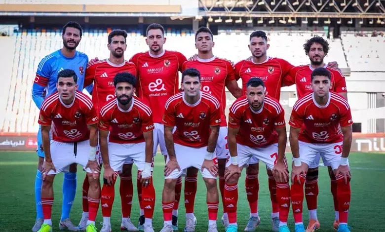 الأهلي يعلن قائمته لمواجهة إيجل نوار في أبطال إفريقيا