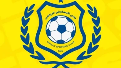 انتهاء إجراءات التسليم والتسلم الإداري للإسماعيلي