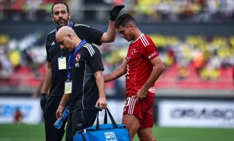 رسميا.. طبيب الأهلي يعلن إصابة شريف في العضلة الضامة