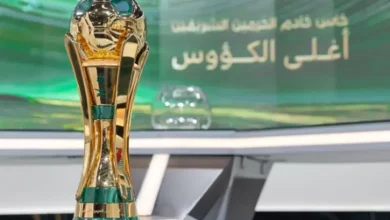قرعة ربع نهائي لبطولة كأس خادم الحرمين الشريفين