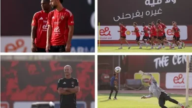 لافتة إنسانية وظهور شريف.. الأهلي يستعد لمباراة إيجل