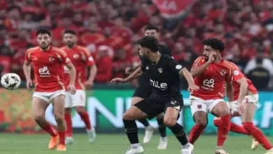 أرقام تزين تاريخ السوبر المصري قبل قمة الأهلي والزمالك