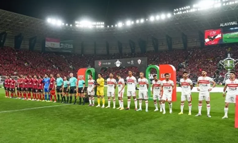 الأهلي والزمالك يتنافسان على جائزة مالية كبرى