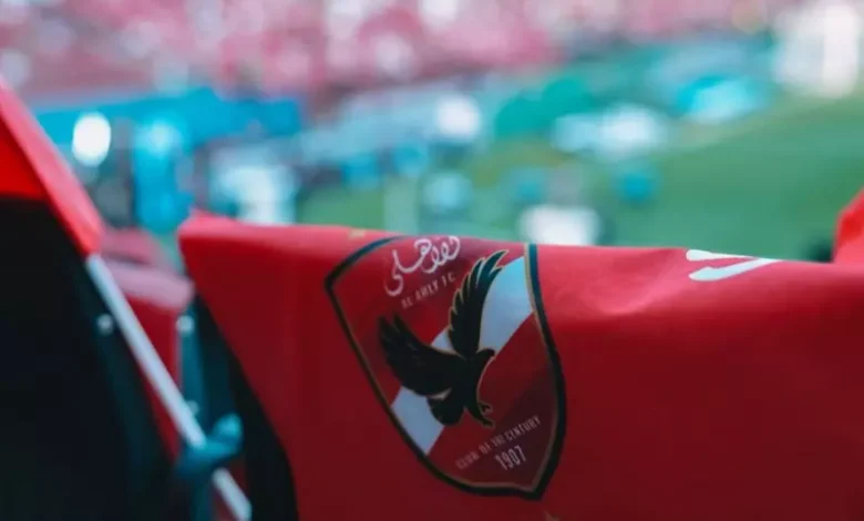 الأهلي يفتتح فرعا لأكاديميته في السعودية