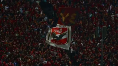 الأهلي يناشد جماهيره قبل مباراة شبيبة القبائل الجزائري