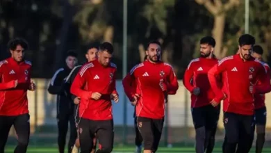 الأهلي ينهي تدريبه الأول في المغرب