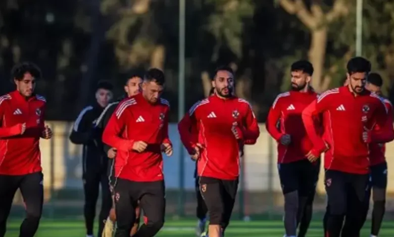 الأهلي ينهي تدريبه الأول في المغرب