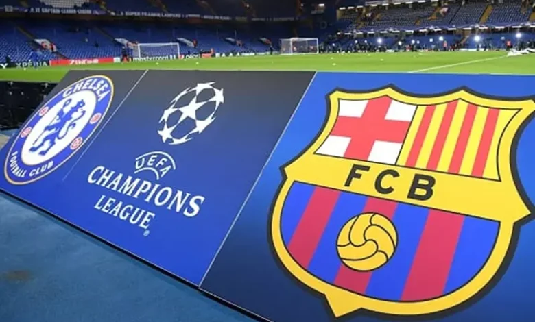 التشكيل المتوقع لمباراة تشيلسي وبرشلونة