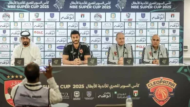 الشناوي: أمامنا تحدٍ كبير ضد سيراميكا كليوباترا