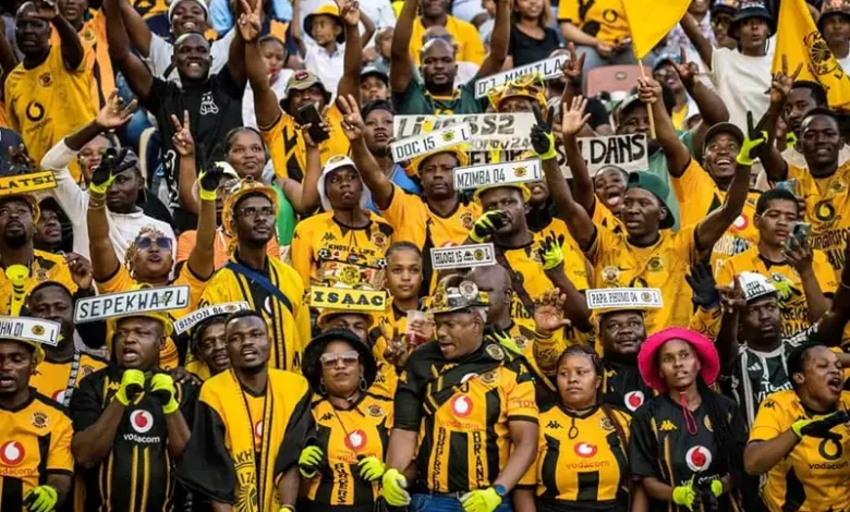 "حفل ضخم".. كايزر تشيفز يحشد جماهيره لمباراة الزمالك