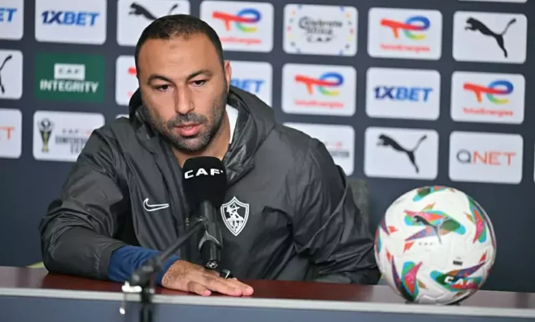 رسائل أحمد عبد الرؤوف قبل مباراة الزمالك ضد كايزر تشيفز