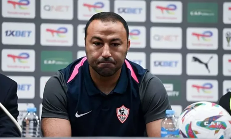 عبد الرؤوف: مباراة زيسكو ستكون من أجل محمد صبري