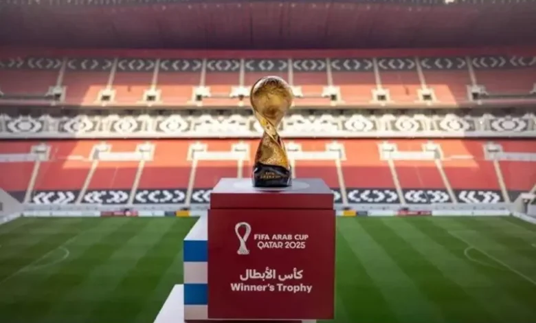 قطر تكشف استعدادات كأس العرب 2025.. ومبيعات التذاكر