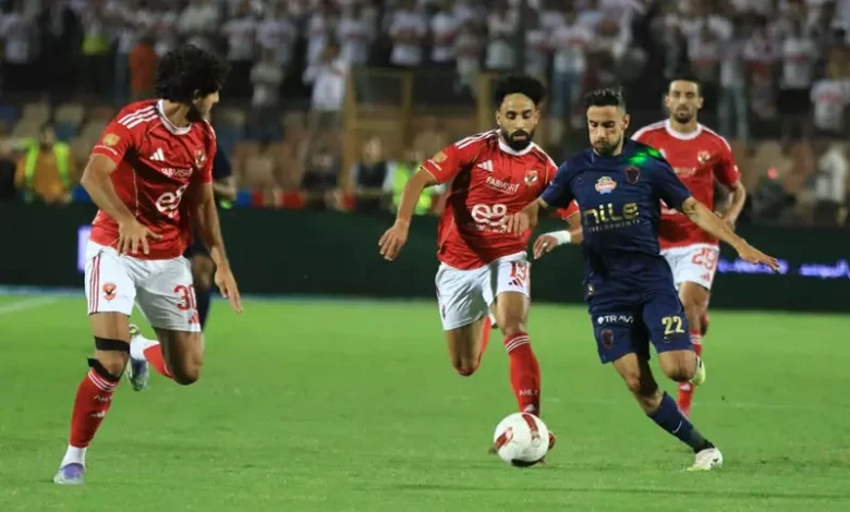ماذا تغير في الأهلي والزمالك بين سوبر 2024 و2025؟