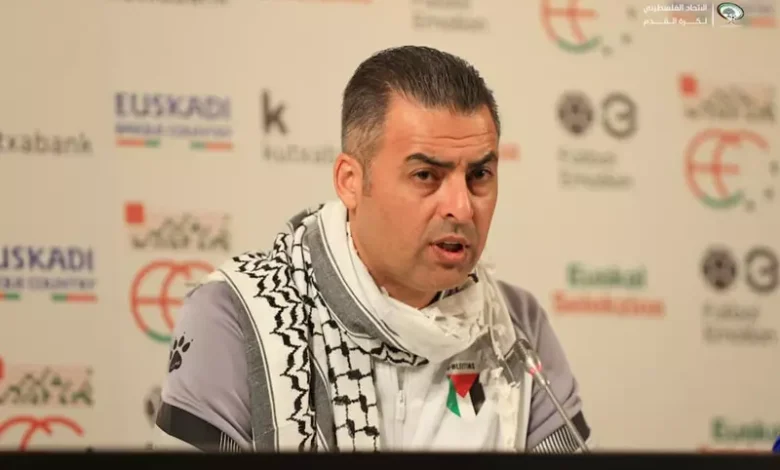 مدرب فلسطين: مواجهة الباسك رسالة وطنية وهدفنا المونديال