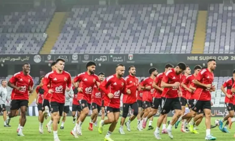 موعد مباراة الأهلي وسيراميكا والقنوات الناقلة