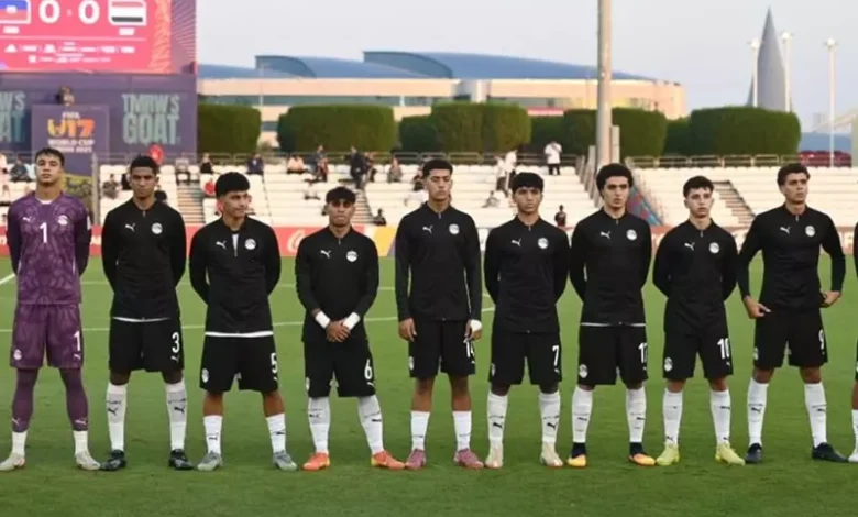 موعد مباراة مصر ضد إنجلترا في كأس العالم للناشئين