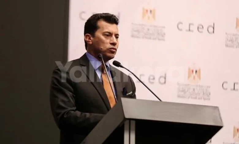 أشرف صبحي: كأس العرب يعزز العلاقات