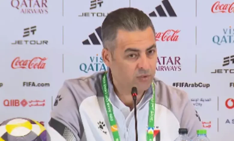 تصريحات مدرب فلسطين عن مباراة تونس