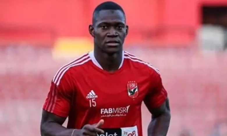 رحيل ديانج عن الأهلي | يلاكورة