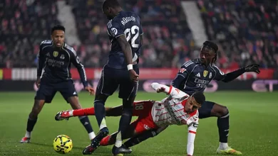 ريال مدريد يفقد صدارة الدوري الإسباني في ملعب جيرونا